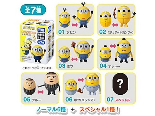 Takara tomy minions - takara, 2
