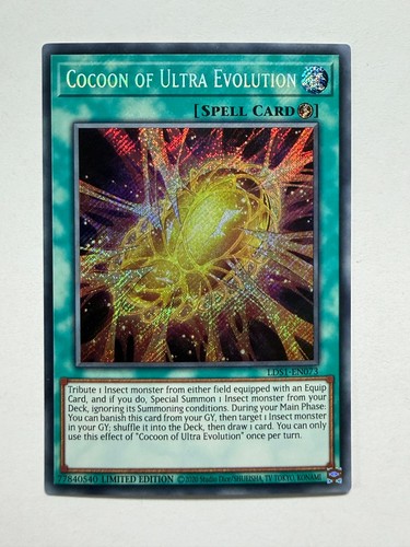 Cocoon ultra evolution - cocoon,